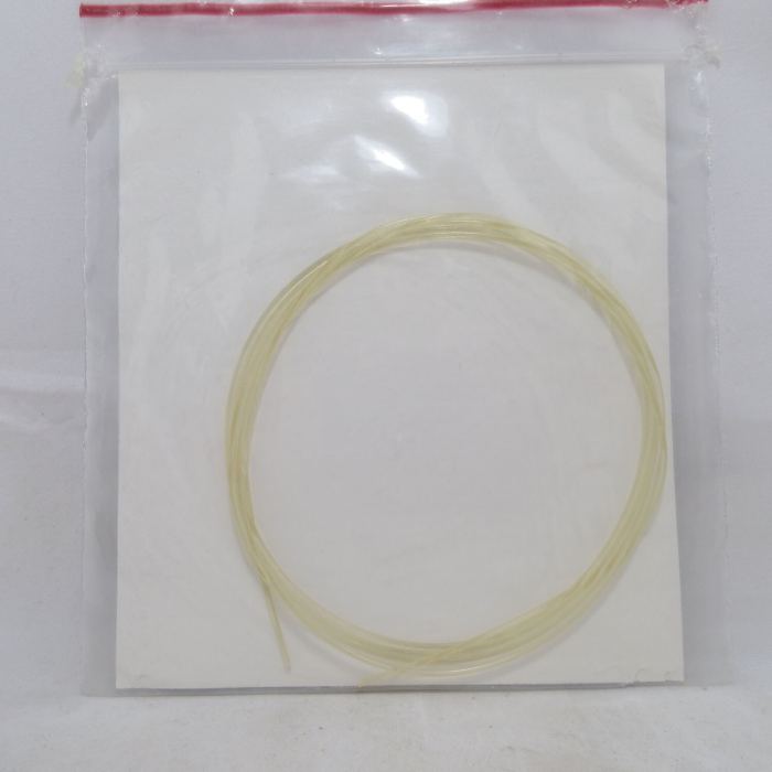 3rd Octave G No. 20 Pedal Harp Single Length String Natural Gut Lyon & Healy