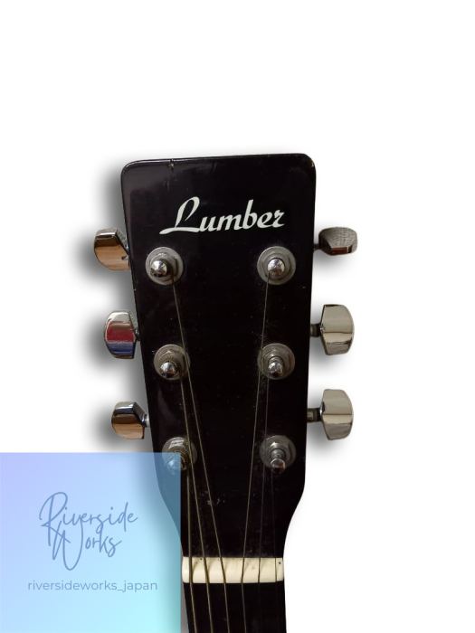 Lumber Acoustic Guitar