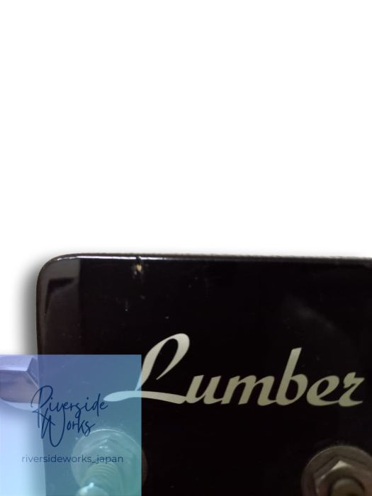 Lumber Acoustic Guitar
