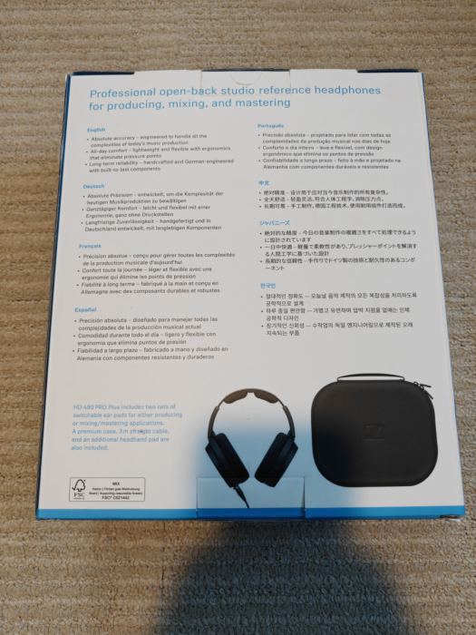 Sennheiser HD 490 Pro plus Open Back Circumaural Headphones for Studio Mixing