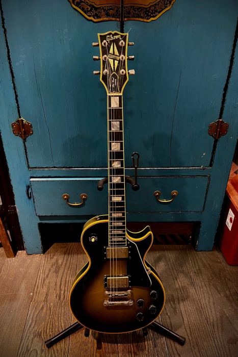Vintage Gibson Les Paul Custom 1981 - Silverburst